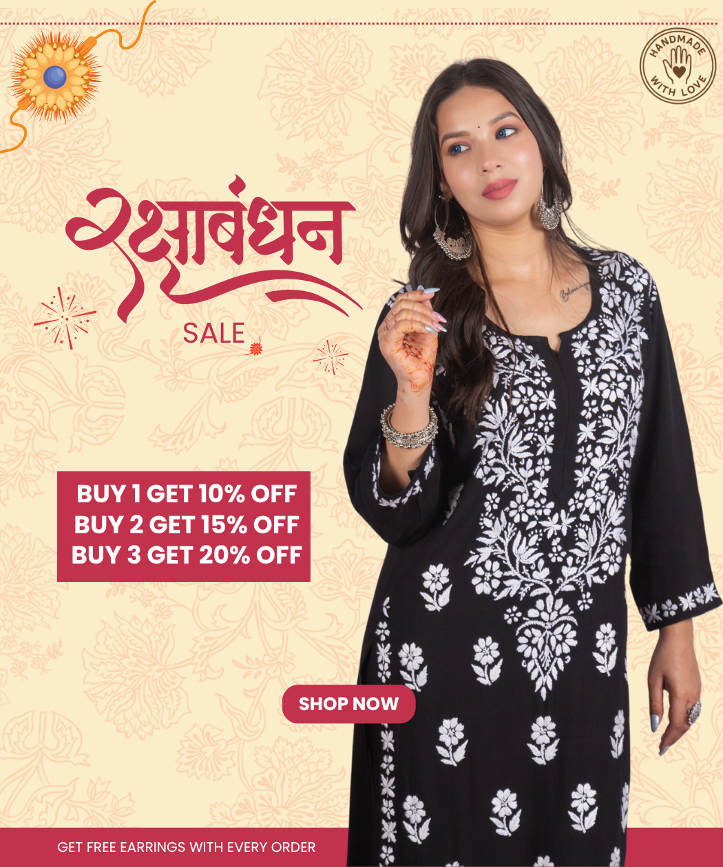 Rakhi Sale